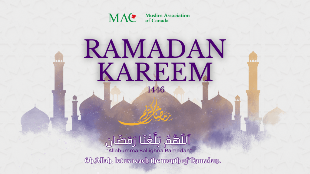 MAC Announcement - Ramadan 1446