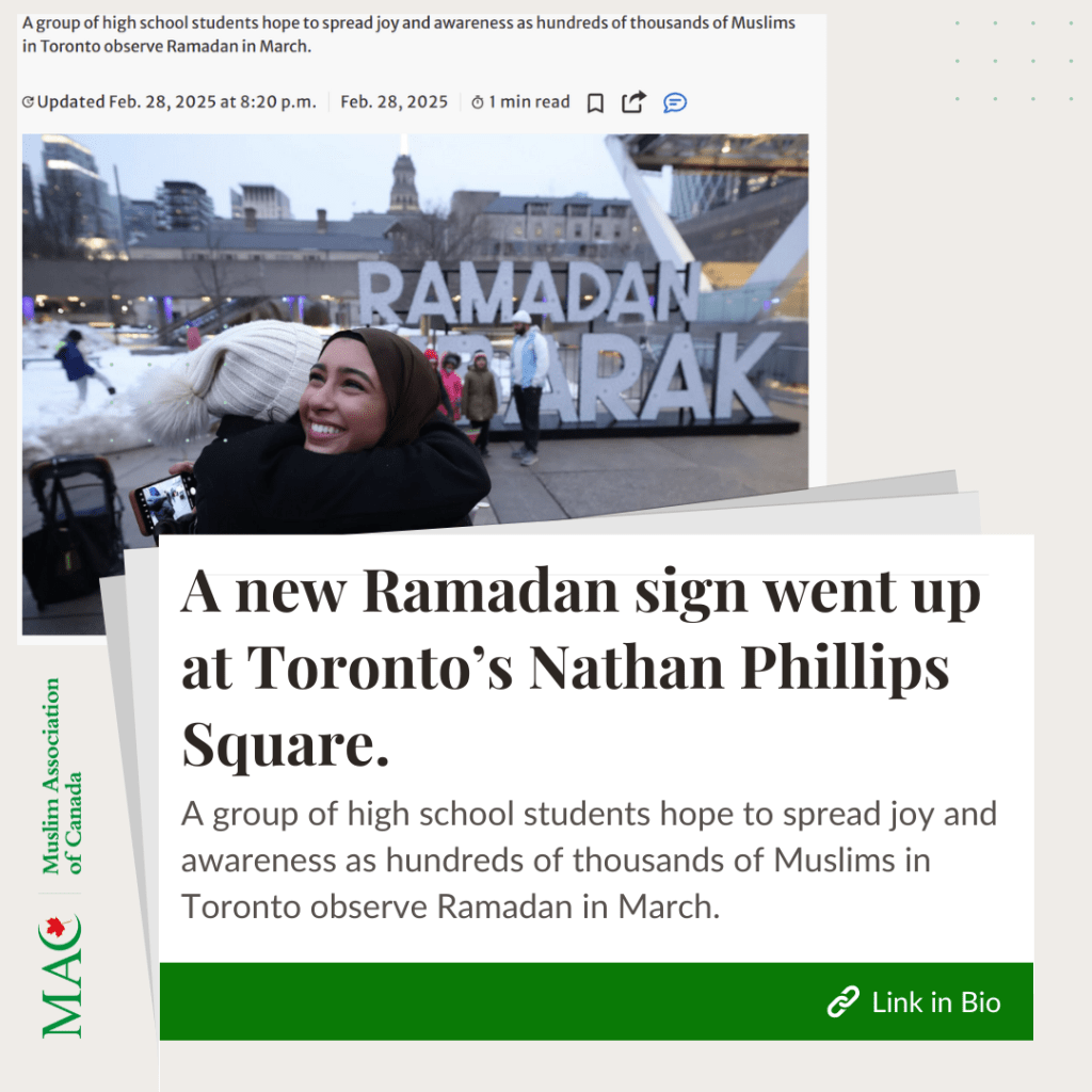 A new Ramadan sign went up at Toronto’s Nathan Phillips Square. Here’s the story behind it